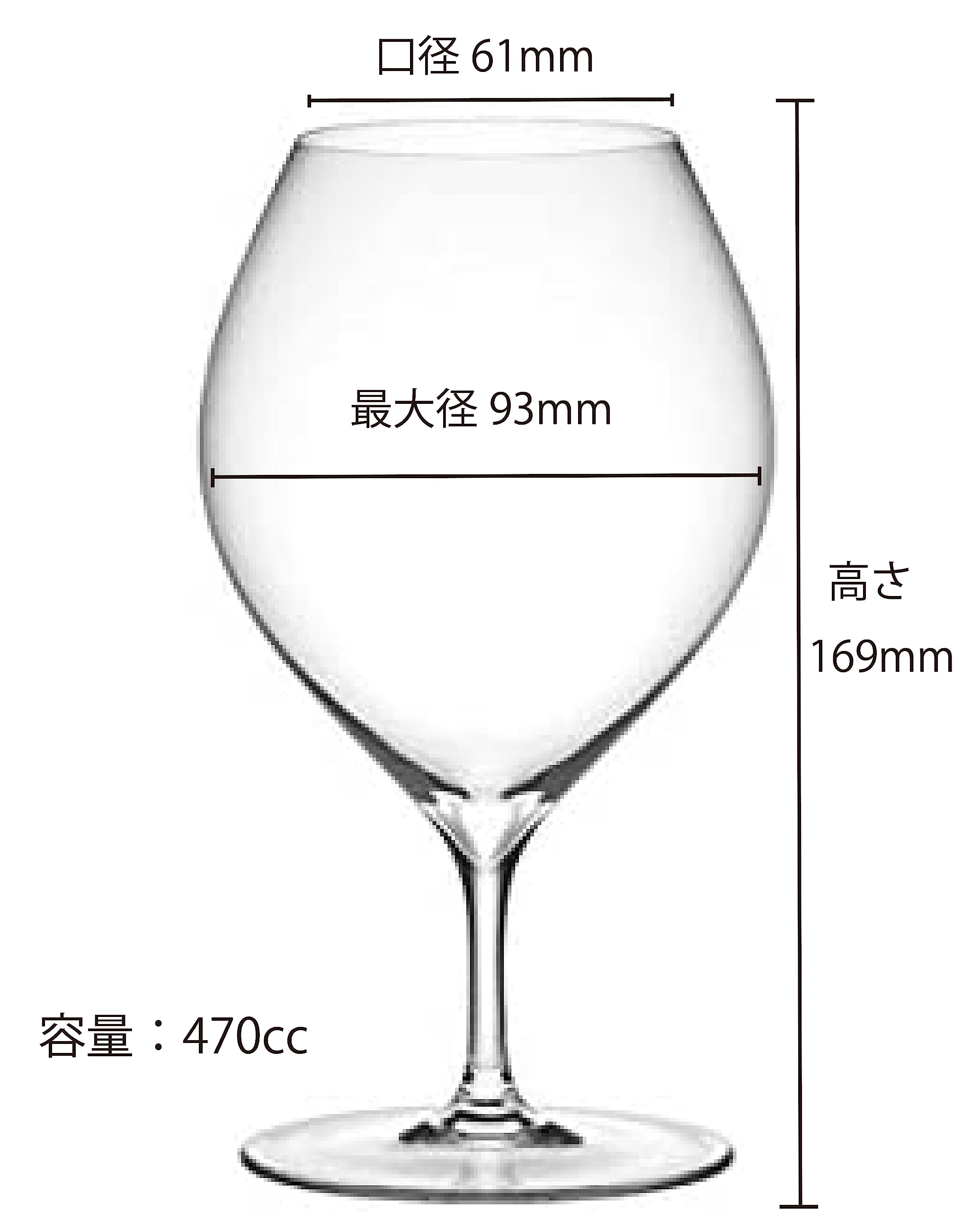 Amazon | 木村硝子店 ピッコロ 15oz ワイン 6脚セット ワイングラス